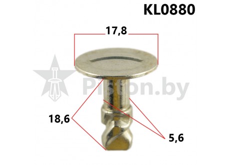 KL0880