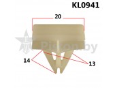 KL0941