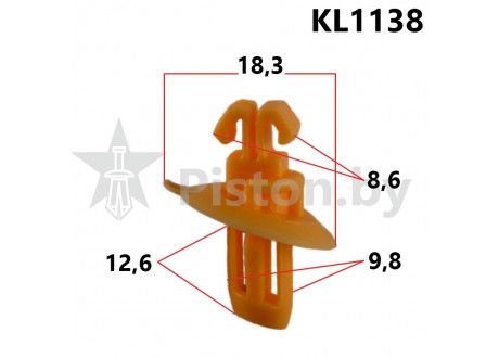 KL1138