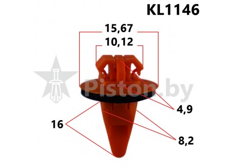 KL1146
