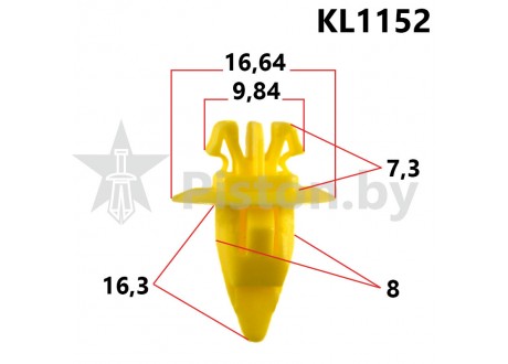 KL1152