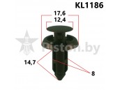 KL1186