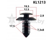 KL1213