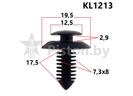 KL1213