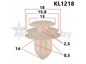 KL1218