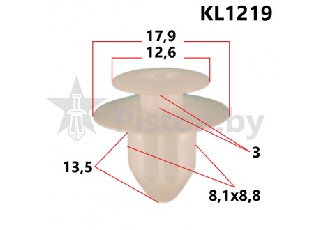 KL1219