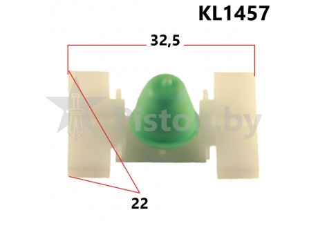 KL1457