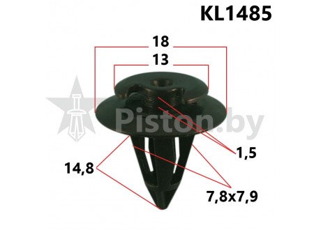 KL1485
