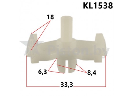 KL1538