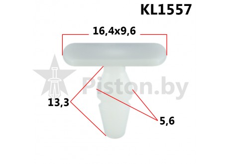 KL1557