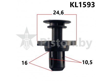 KL1593