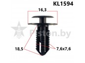 KL1594