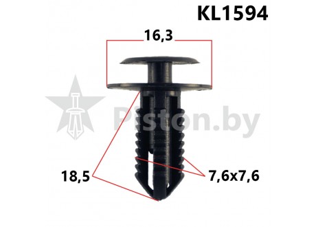 KL1594