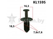 KL1595