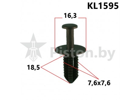 KL1595