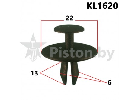 KL1620