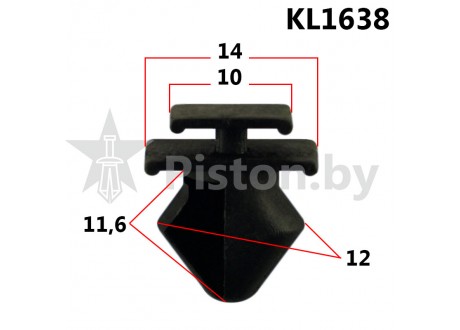 KL1638