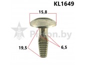 KL1649