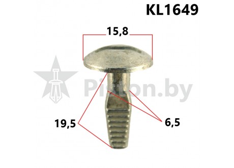 KL1649