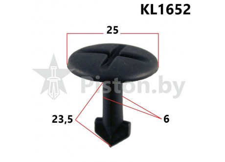 KL1652
