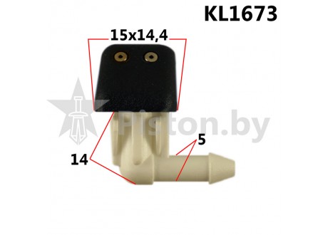 KL1673