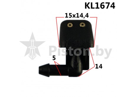 KL1674