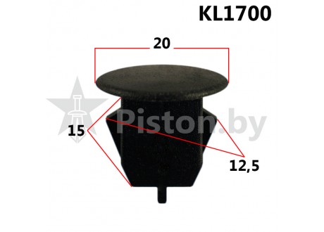 KL1700