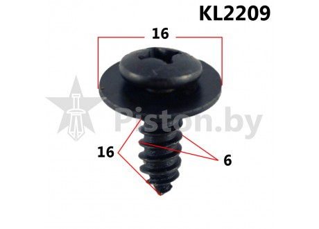 KL2209