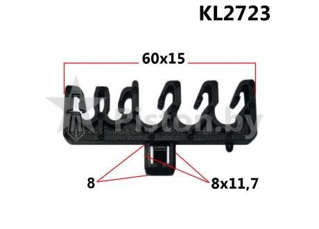 KL2723