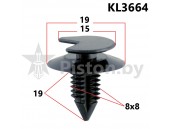 KL3664
