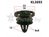 KL3693