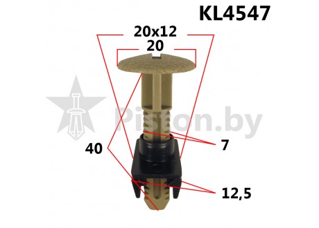 KL4547