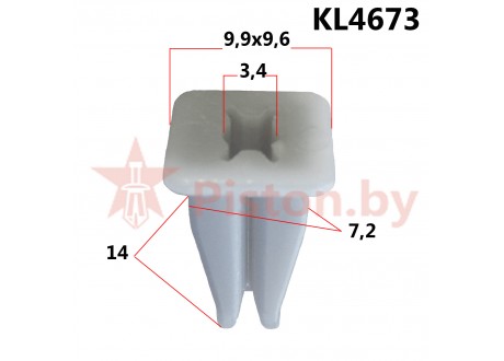 KL4673