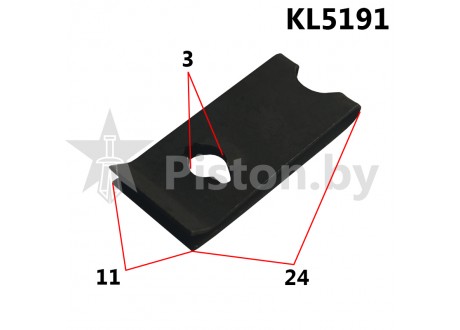 KL5191