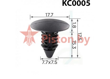 KC0005