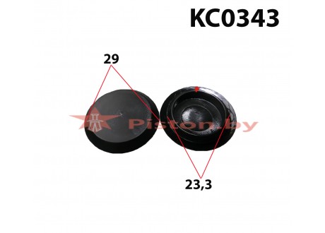 KC0343