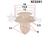 KC0391