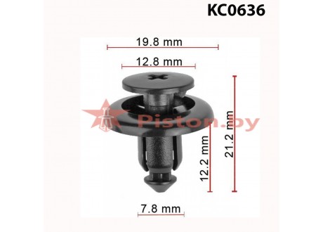 KC0636