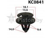 KC0841