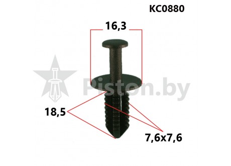 KC0880