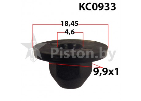 KC0933