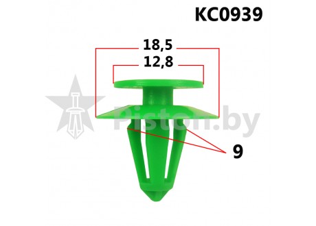 KC0939