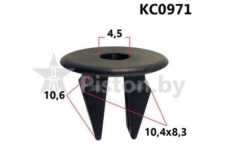 KC0971