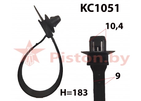 KC1051