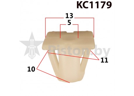 KC1179