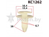 KC1262