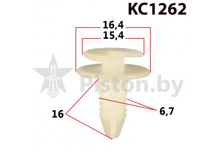 KC1262