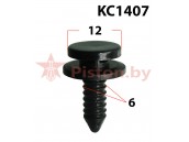 KC1407