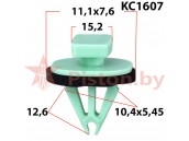 KC1607