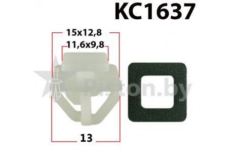 KC1637